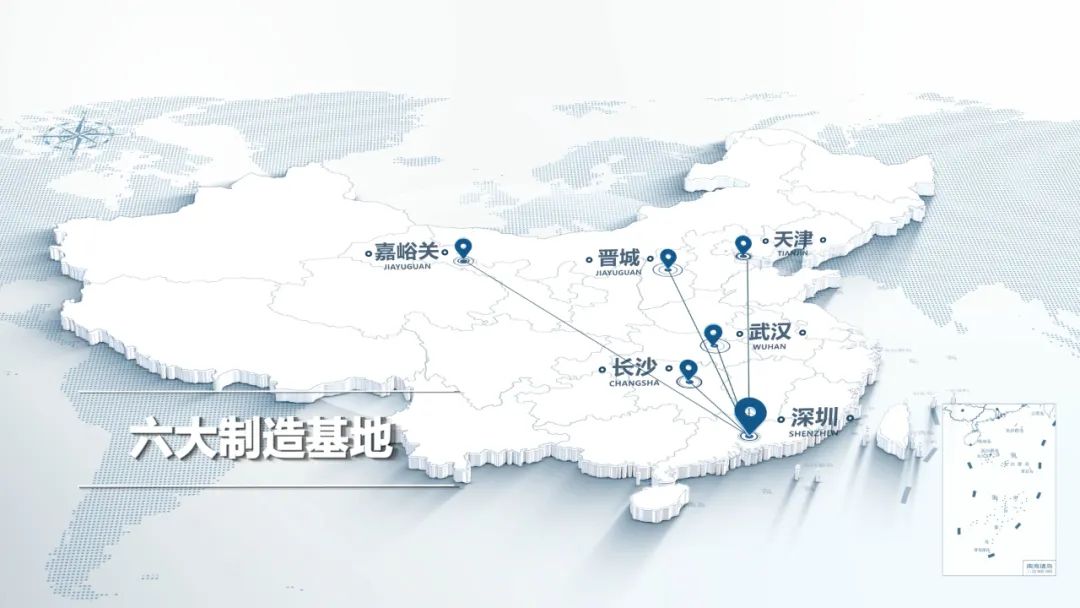 从制造到交付:探秘深圳安泰科领先光伏支架智造基地(图2) 图片